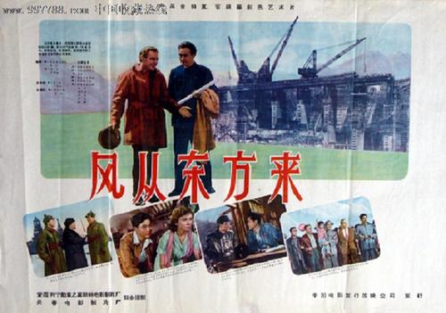 新罕布什尔大学Diploma in Economics